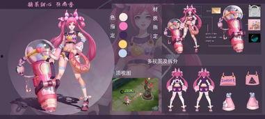 最新源梦爆料,揭秘神秘新角色与重大剧情转折