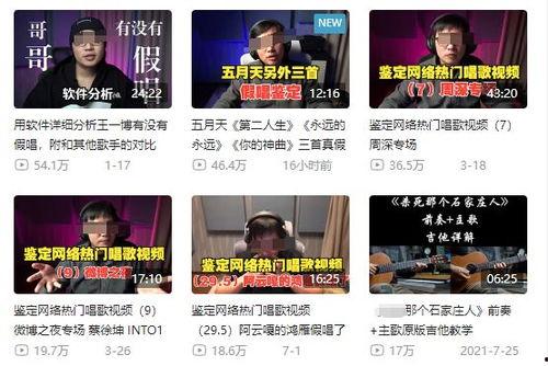 贵港爆料新闻事件最新情况,XX事件持续发酵，真相逐步揭晓