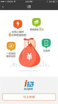 平安普惠爆料视频最新版,行业动态与内幕曝光