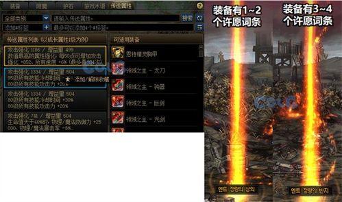 2023DNF最新爆料,揭秘游戏新篇章与神秘更新内容