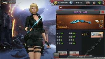 枪战王者武器爆料表最新,神秘性能引爆战场！