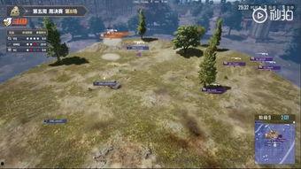 绝地求生小海最新爆料,新版本内容大揭秘！