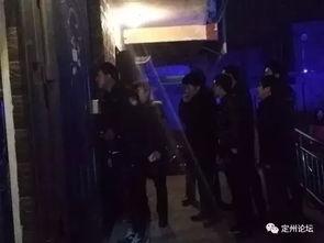 定州最新事件爆料视频,视频爆料揭示惊人真相