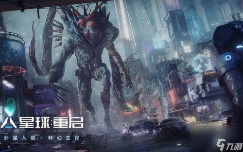 做星球重启最新爆料的战甲,揭秘全新战甲的神秘面纱