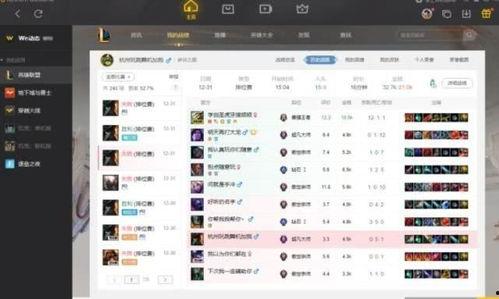 热线爆料解说大全下载最新版,下载最新版，尽享资讯盛宴