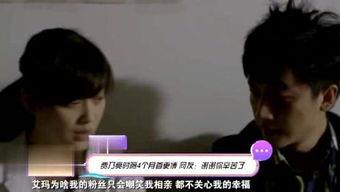 明星最新爆料停车场,揭秘明星停车场里的那些事儿