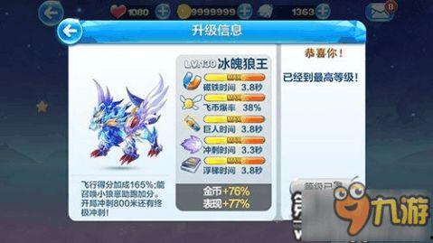 冰魄爆料视频大全最新版,揭秘娱乐圈幕后真相