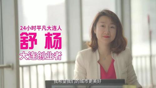 新闻爆料短视频大全最新,揭秘最新爆料大全精彩瞬间