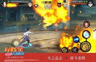 火影最新爆料忍者调整,新篇章，忍者阵容大洗牌，神秘新角色横空出世！