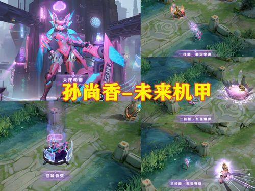 妲己荣耀典藏爆料最新版,妲己全新爆料，神秘力量觉醒，巅峰之战即将开启！