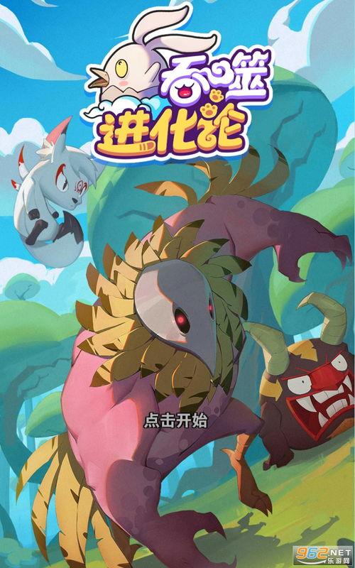 枫丹爆料视频最新版下载,揭秘游戏内幕与精彩瞬间