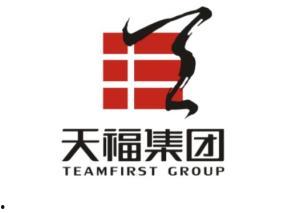 福州天福集团最新爆料,揭秘企业转型与市场布局新动向