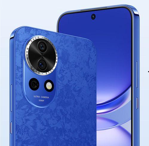 nova 13最新爆料,揭秘全新设计与强大性能的旗舰手机亮点