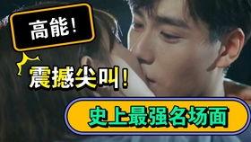 小娱最新爆料,揭秘娱乐圈最新热点事件