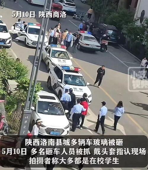 进贤车祸学生爆料视频最新,惊魂瞬间！进贤车祸学生亲述事发经过