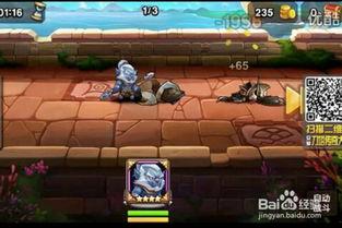 猴子爆料最新视频下载,猴子爆料最新视频幕后真相，下载观看一探究竟